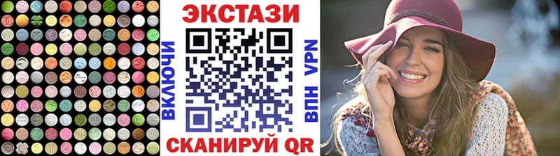 Экстази Punisher blacksprut ONION Озёрск
