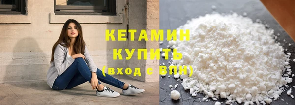 стафф Богданович