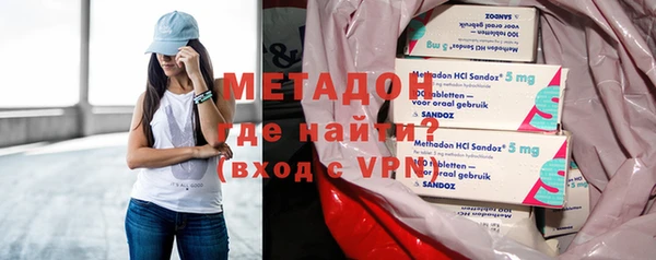 стафф Богданович
