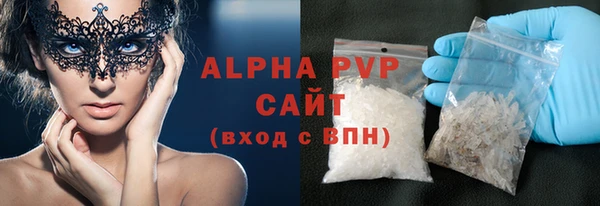 стафф Богданович