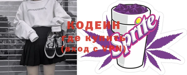 стафф Богданович