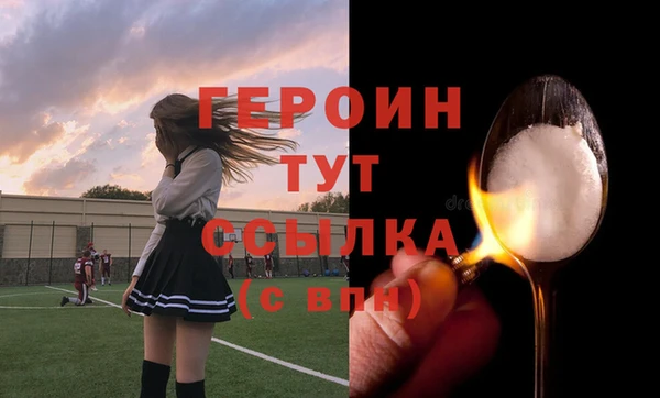 кокаин VHQ Чегем