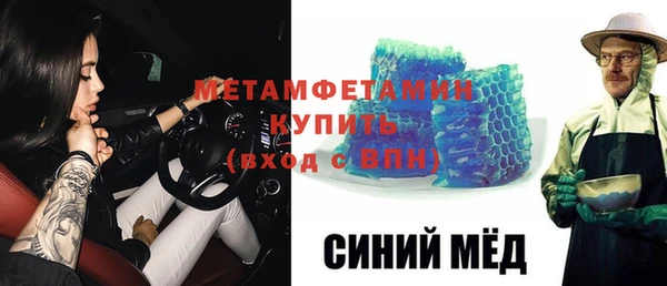 стафф Богданович