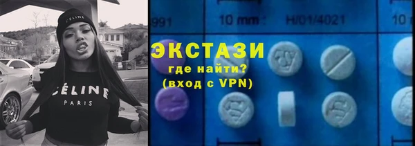 каннабис Богородск