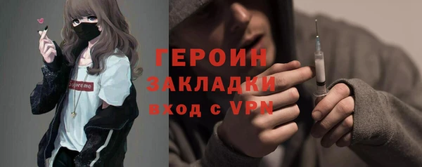 кокаин VHQ Чегем