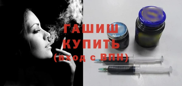 кокаин перу Чердынь