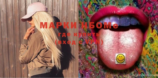 mdpv Баксан
