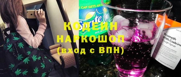 стаф Балабаново