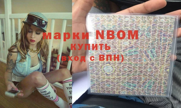 дистиллят марихуана Богородицк