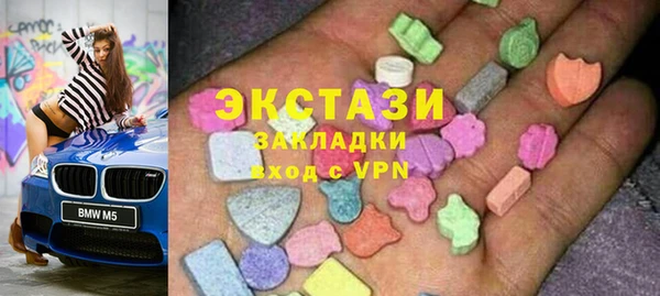 дистиллят марихуана Богородицк