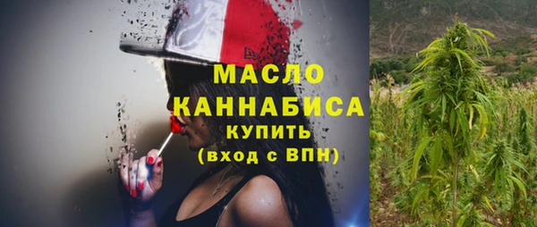 кокаин перу Чердынь